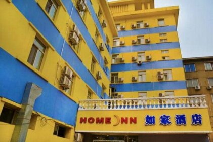 Home Inn Shenyang Sanhao Street Liaozhan