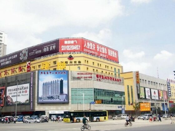 Home Inn Shenyang Sanhao Street Nanhu Hardware Market