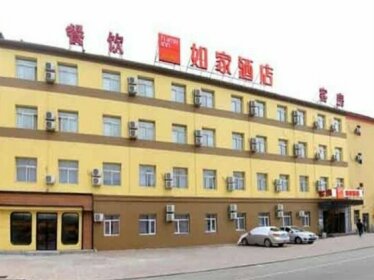 Home Inn Shenyang Shenbei University Town Normal University