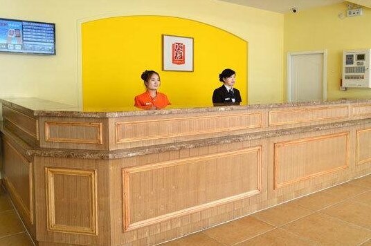 Home Inn Shenyang South Yunfeng Street Road Number Seven - Photo3