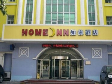 Home Inn Shenyang Tiexi Xiangjiang