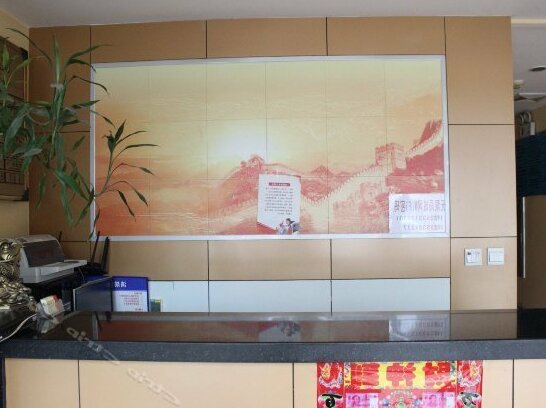 Hongze Hotel - Photo4