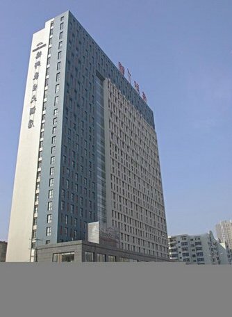 Howard Johnson Dade Hotel Shenyang