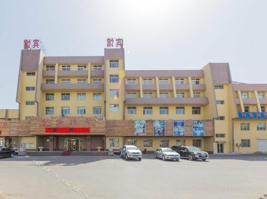 Huadu Hotel Shenyang - Photo5