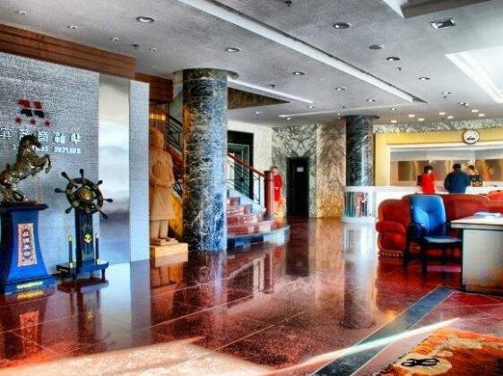 Huafeng Hotel Shenyang - Photo4