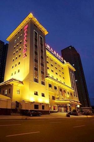 Huamei Haoting Hotel