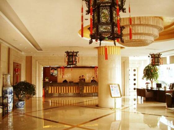 Huaren Hotel - Shenyang - Photo2