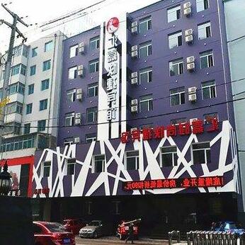 Huijia Fashion Quick Hotel Shenyang Consulate