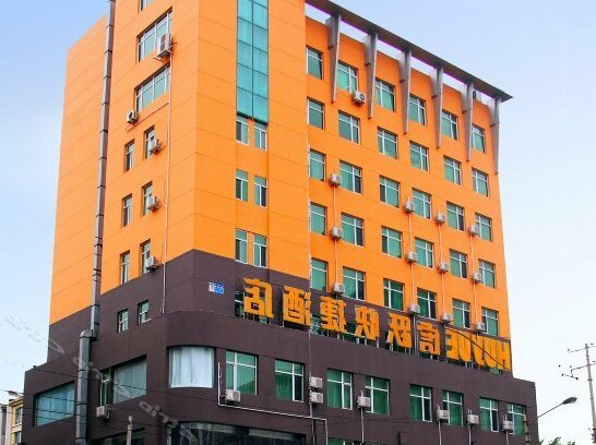 Huyue Hotel Shenyang September 18th Histroy Museum
