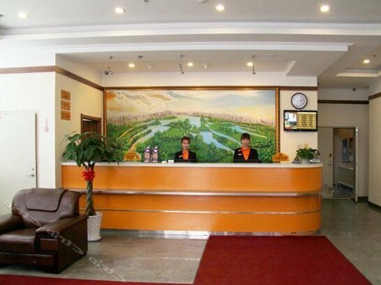 Huyue Hotel Shenyang September 18th Histroy Museum - Photo5