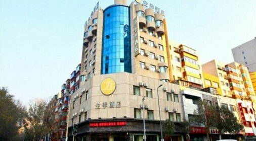 JI Hotel Shenyang Consulate Branch