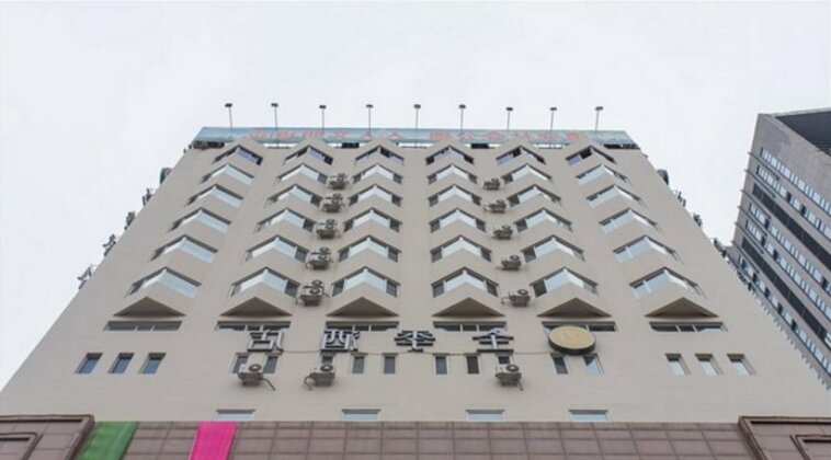 Ji Hotel Shenyang Middle Street