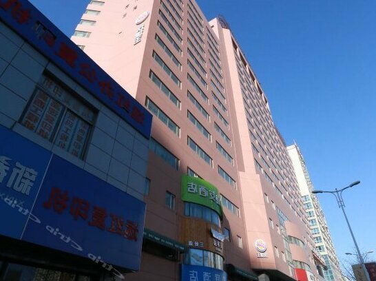 JI Hotel Shenyang Sanhao Street