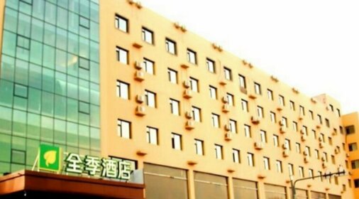 JI Hotel Shenyang Zhangshi Development Zone