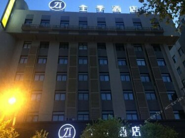 JI Hotel Shenyang Zhongjie Commercial City