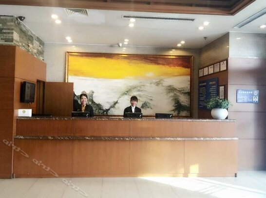 JI Hotel Zhongshan Park Shenyang - Photo2