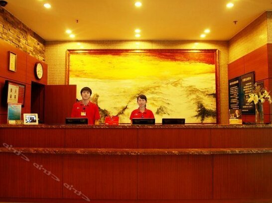 JI Hotel Zhongshan Park Shenyang - Photo4