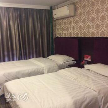 Jian'ai Fengshang Hotel Shenyang Zhongjie - Photo4