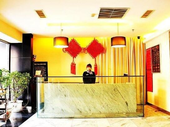 Jianianhua Hotel wuai Branch - Photo2