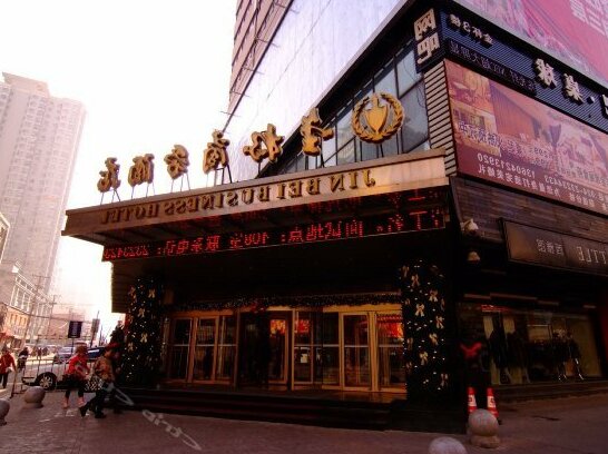 Jinbei Business Hotel Shenyang