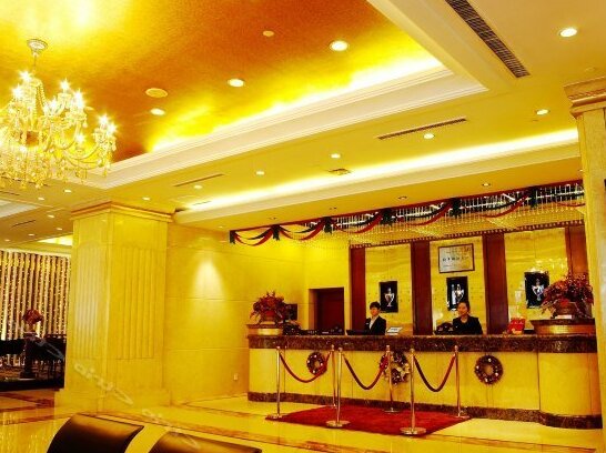 Jinbei Business Hotel Shenyang - Photo3