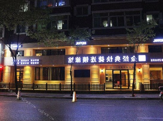 Jingdian Express Chain Hotel
