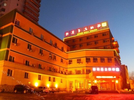 Jinhu Star Hotel