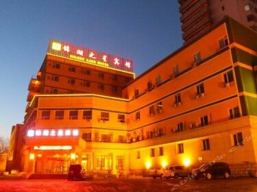 Jinhu Star Hotel