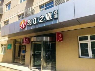 Jinjiang Inn Select Shenyang Railway Station South Taiyuan Street
