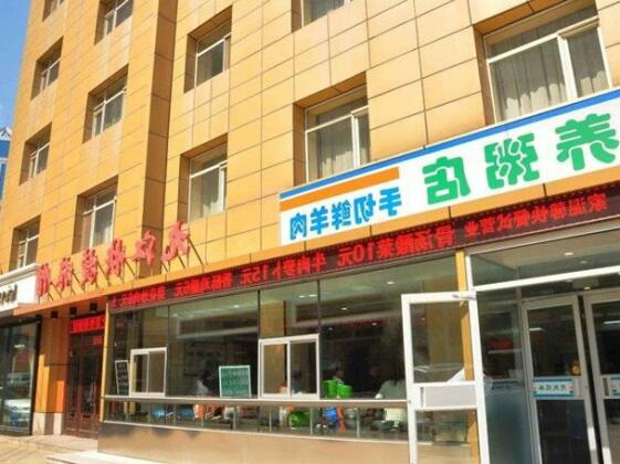 Jiujiang Zhixing Express Hotel
