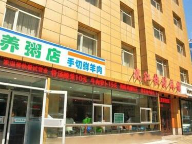 Jiujiang Zhixing Express Hotel
