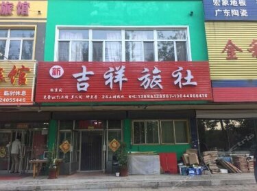 Jixiang Hostel Shenyang