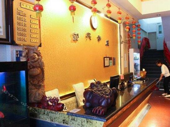 Kaifeng Business Hotel Shenyang - Photo2