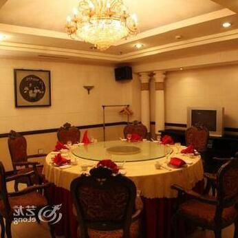 Keeplong Hotel Shenyang - Photo3