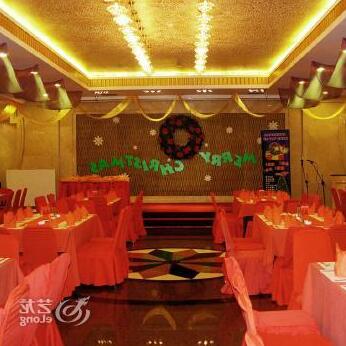 Kingdom Hotel Shenyang - Photo3