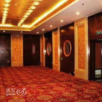 Kingdom Hotel Shenyang - Photo5
