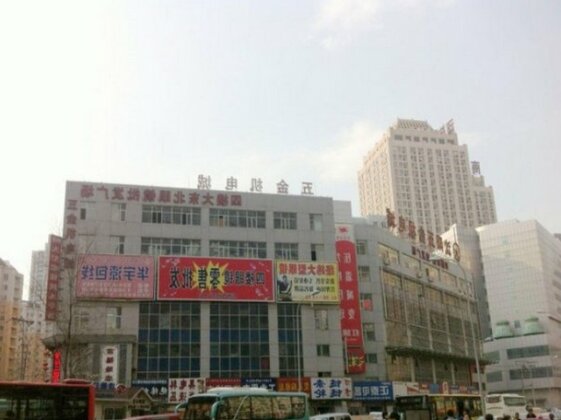 Kiss Hotel ShenyangTaiyuan Street