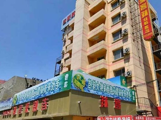 Laoyuelai Inn Shenyang Beixing