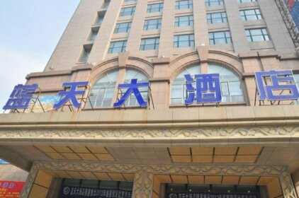 Liantian Hotel Shenyang