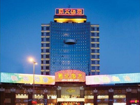 Liaoning Dongsheng Hotel
