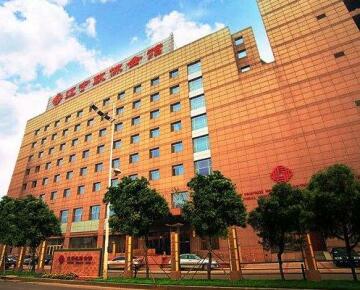 Liaoning Zhengxie Hotel