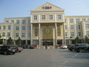 Liaozhong Wenhua Hotel