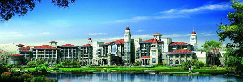 Maritim Hotel Shenyang - Photo2