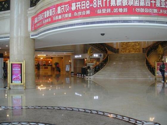 Marvelot Hotel Shenyang - Photo2