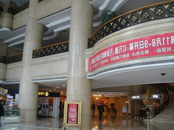 Marvelot Hotel Shenyang - Photo4