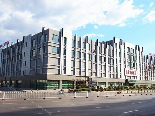 Motel 168 Shenyang West Long-distance Bus Terminal - Photo3