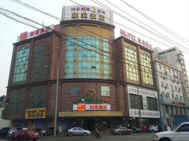 Motel 168 Shenyang Wuai Market Xiaonan Street