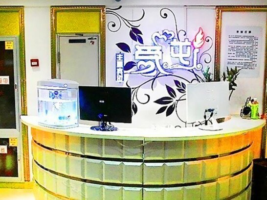 Niai Qingjing Theme Hotel - Photo2