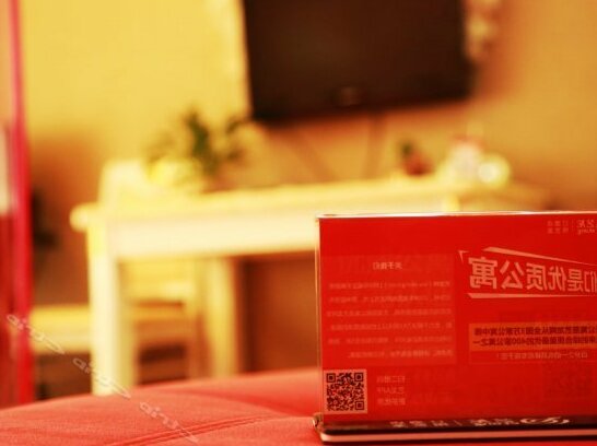Niai Qingjing Theme Hotel - Photo3