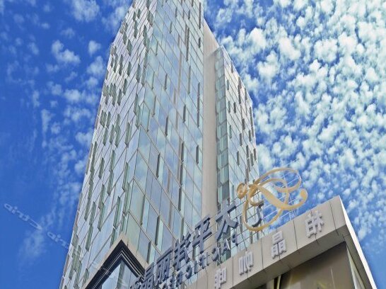 Pacific Regency Hotel Shenyang - Photo2